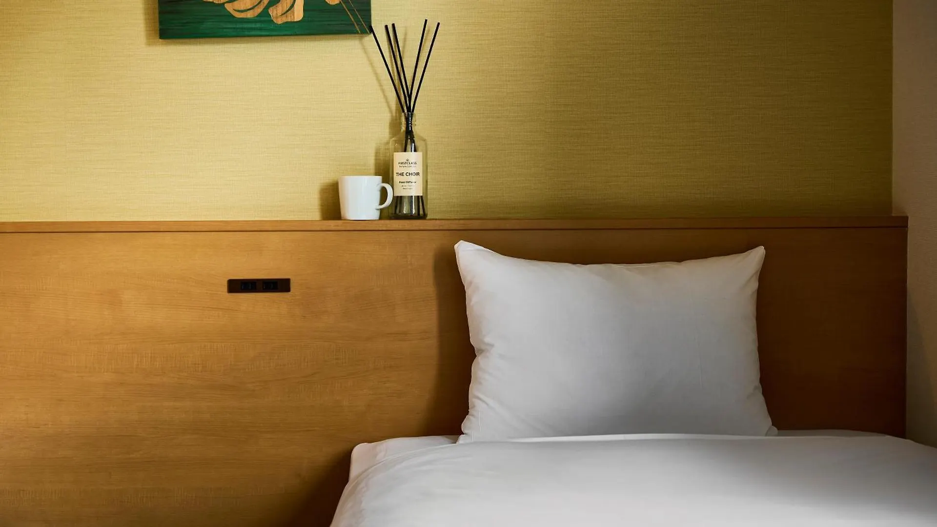 Hotel Sobial Osaka Dome