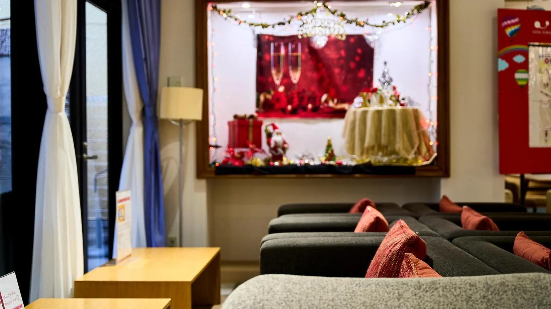 Hotel Sobial Osaka Dome