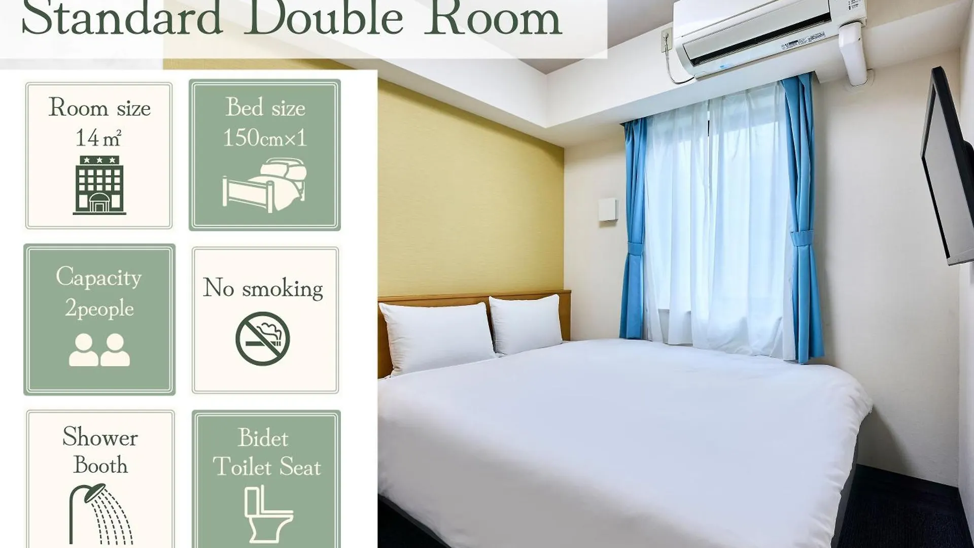 Hotel Sobial Osaka Dome