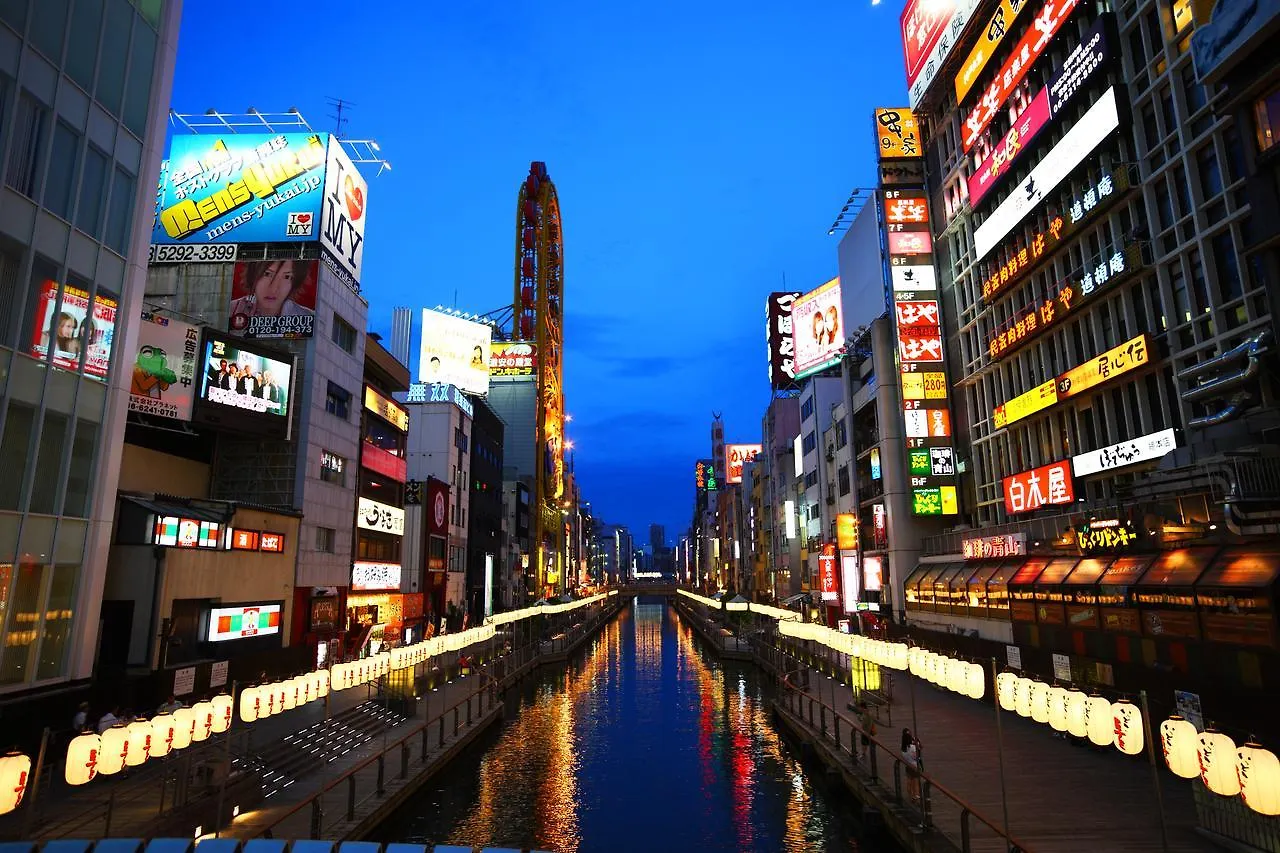 Hotel Sobial Osaka Dome